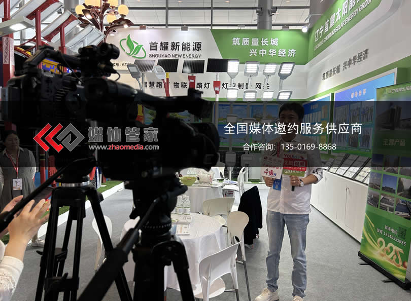 如何实现品牌传播“弯道超车”？媒体管家上海软闻来助您