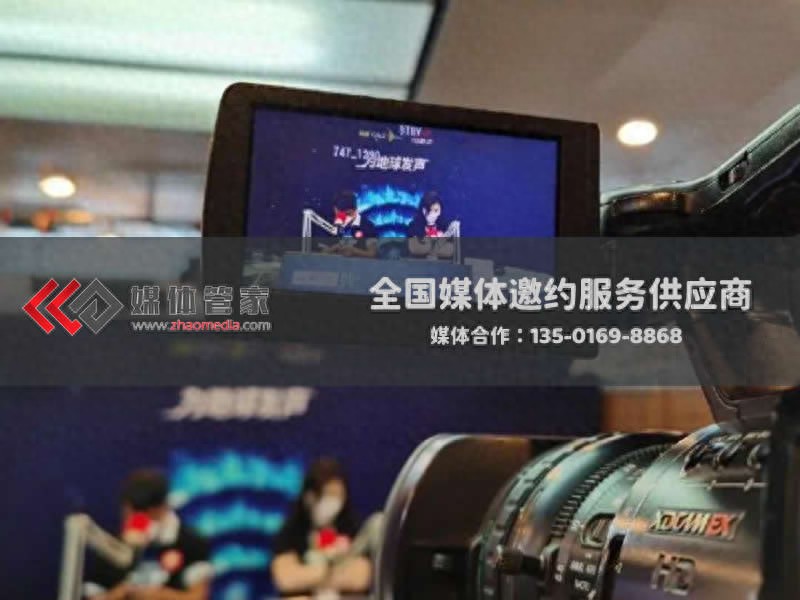 财经金融类纸媒资源推荐与邀约全流程：媒体管家上海软闻赋能专业传播