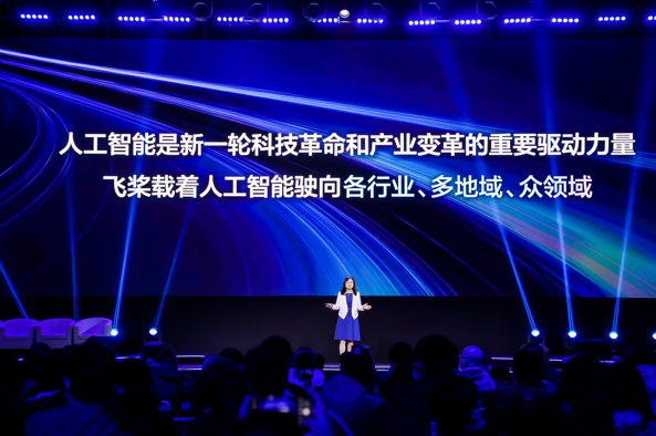 百度吴甜解读飞桨成长之路:与时代发展脉搏同频共振(图2) 百度吴甜解读飞桨成长之路:与时代发展脉搏同频共振(图2)